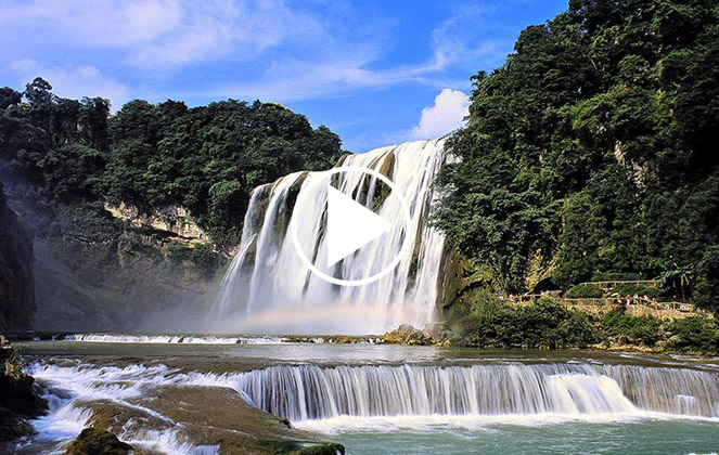 貴州安順歡迎您！