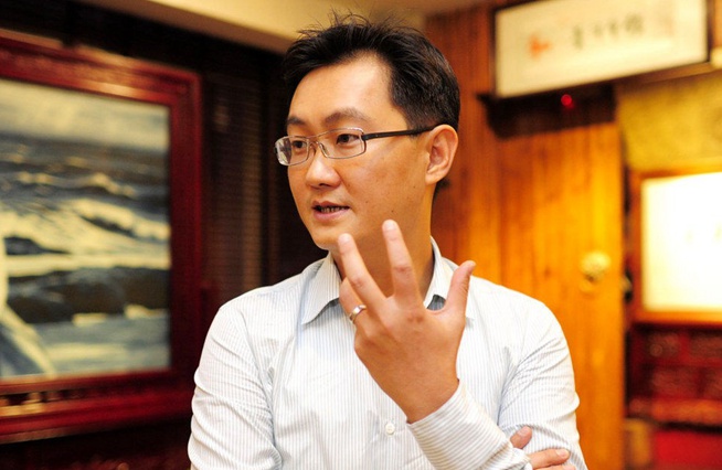 馬化騰：&ldquo;互聯(lián)網(wǎng)+&rdquo;的世界非常大，我們一起去看看