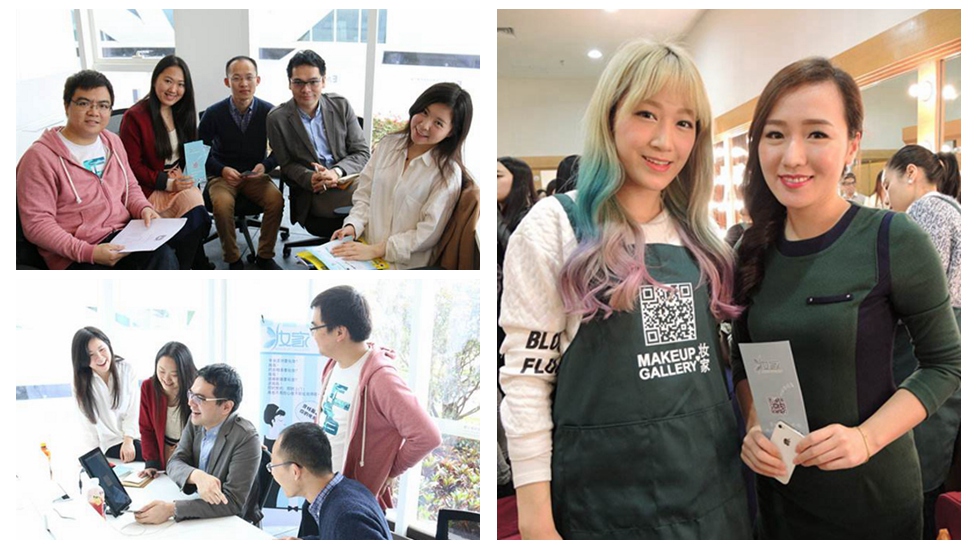 讓夢(mèng)想&ldquo;更美&rdquo;：三個(gè)港青內(nèi)地打造互聯(lián)網(wǎng)美妝平臺(tái)