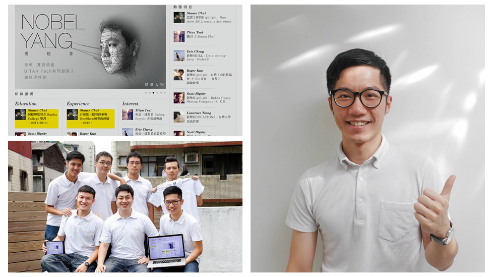 臺(tái)灣大男孩：畢業(yè)即創(chuàng)業(yè)是怎樣的體驗(yàn)？