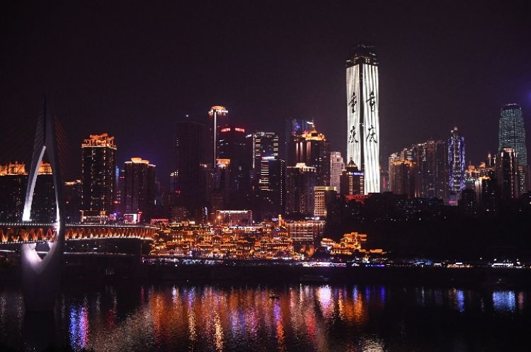 向西，擁抱更美好的未來&mdash;&mdash;臺商&ldquo;西進&rdquo;的重慶觀察