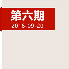 四渡赤水，當(dāng)年這一仗到底打得多精彩？