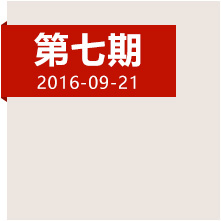 強(qiáng)渡大渡河，踏平不可逾越天險(xiǎn)的他們應(yīng)該被記住！