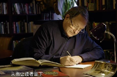 第二集來(lái)了！新華社大型紀(jì)錄片《&ldquo;一帶一路&rdquo;上的智者》（中集）