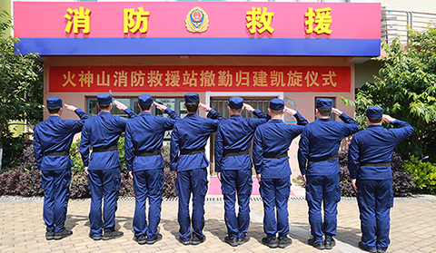 再見！駐守88天后&ldquo;火焰藍(lán)&rdquo;告別火神山