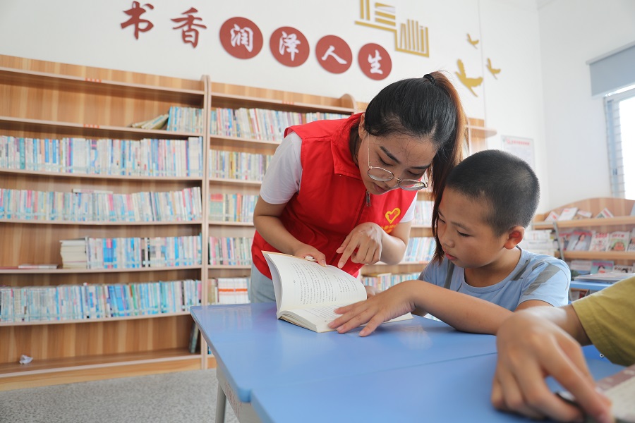 小山村里的開(kāi)學(xué)季：&ldquo;四點(diǎn)半&rdquo;課堂歡樂(lè)多