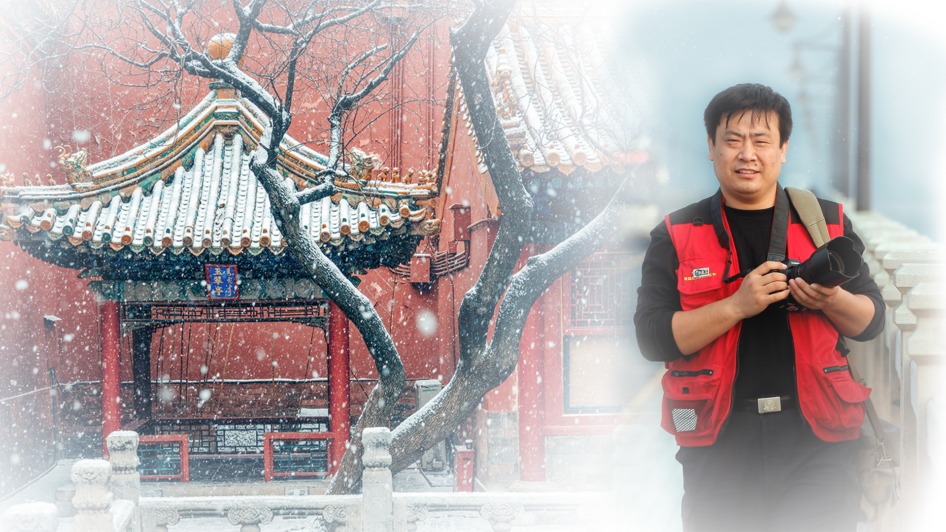 追夢中國人｜蘇唐詩：流連古建，河南民警的攝影夢