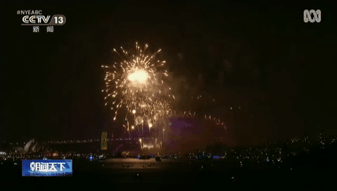 全球多國(guó)跨年活動(dòng)受影響疫情縮小規(guī)?；虮黄热∠? /></a>
<div   id=