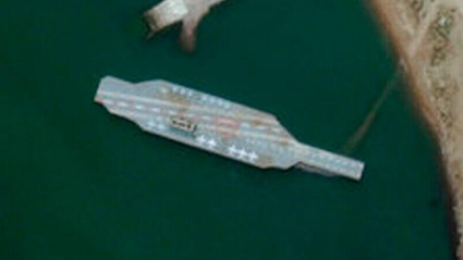 伊朗將迫使美國(guó)從西亞撤軍 釋放何種信號(hào)？