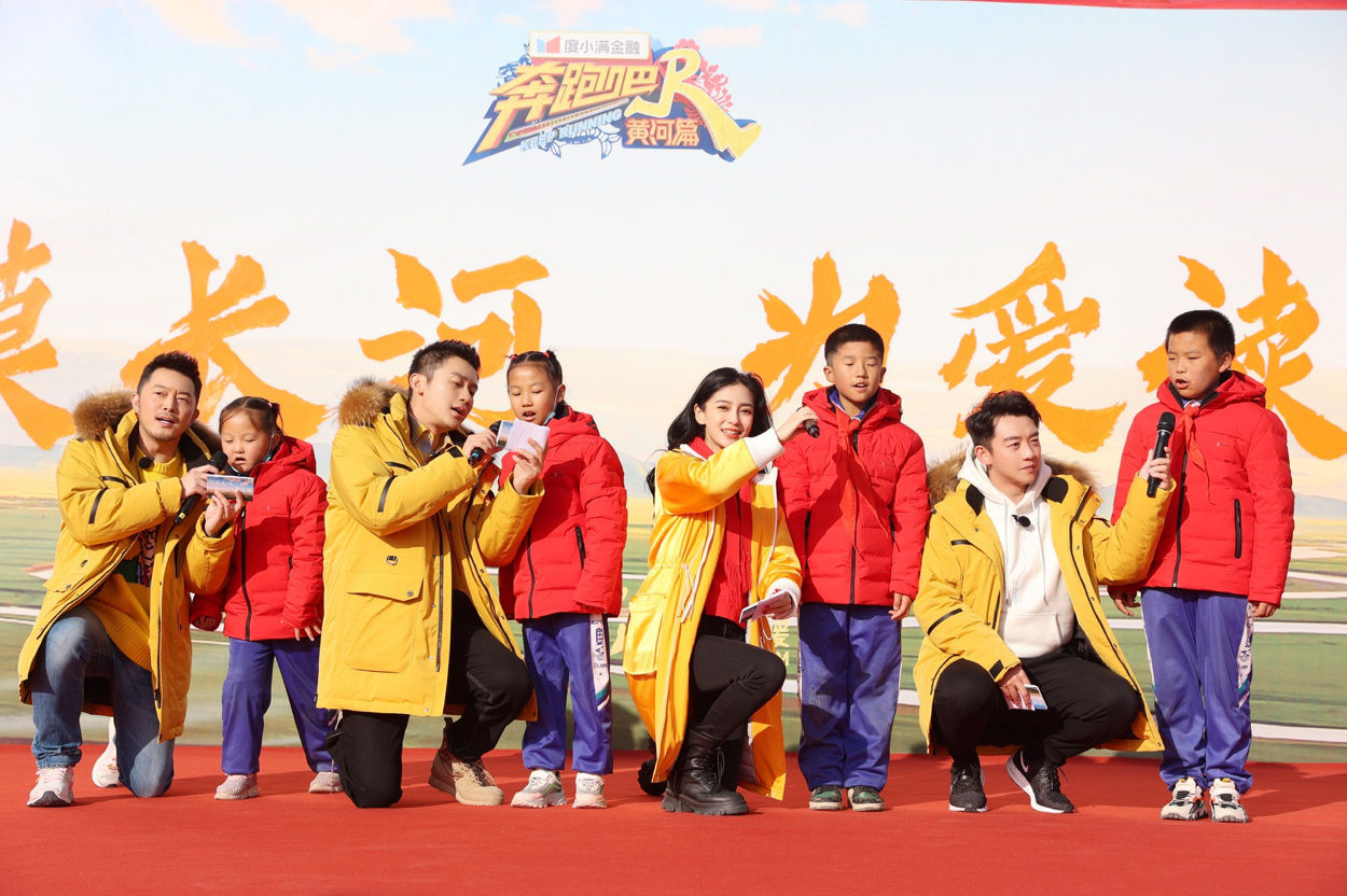 2020年11月18日，&ldquo;大漠長河，為愛讀詩&rdquo;多一克溫暖公益活動(dòng)啟動(dòng)儀式在寧夏中衛(wèi)市沙坡頭區(qū)郭灘學(xué)校舉行。&ldquo;跑男團(tuán)&rdquo;成員李晨、楊穎、鄭愷、沙溢與&ldquo;多一克溫暖&rdquo;團(tuán)隊(duì)攜手為學(xué)生們送去了海瀾之家的冬日溫暖。