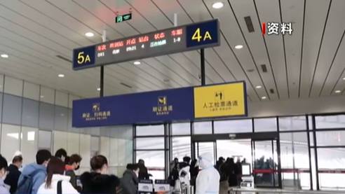 國(guó)家衛(wèi)健委權(quán)威回應(yīng)：&ldquo;返鄉(xiāng)需持陰性核酸檢測(cè)&rdquo;相關(guān)焦點(diǎn)