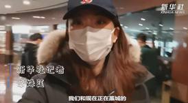 你在藁城還好嗎？|我與流調(diào)隊(duì)員約好&ldquo;共度&rdquo;一天