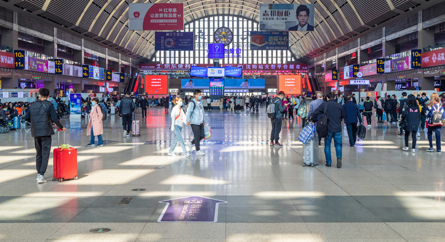 &ldquo;五一&rdquo;小長(zhǎng)假即將開啟 中短途鐵路出行較熱