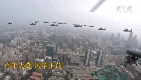 獨家視角！空中梯隊飛過天安門