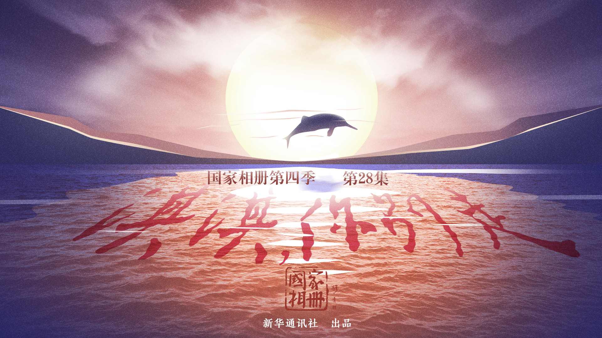 《淇淇，你別走》