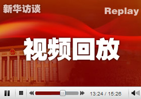 地方政府債務(wù)總體可控 要防范局部失控的風險