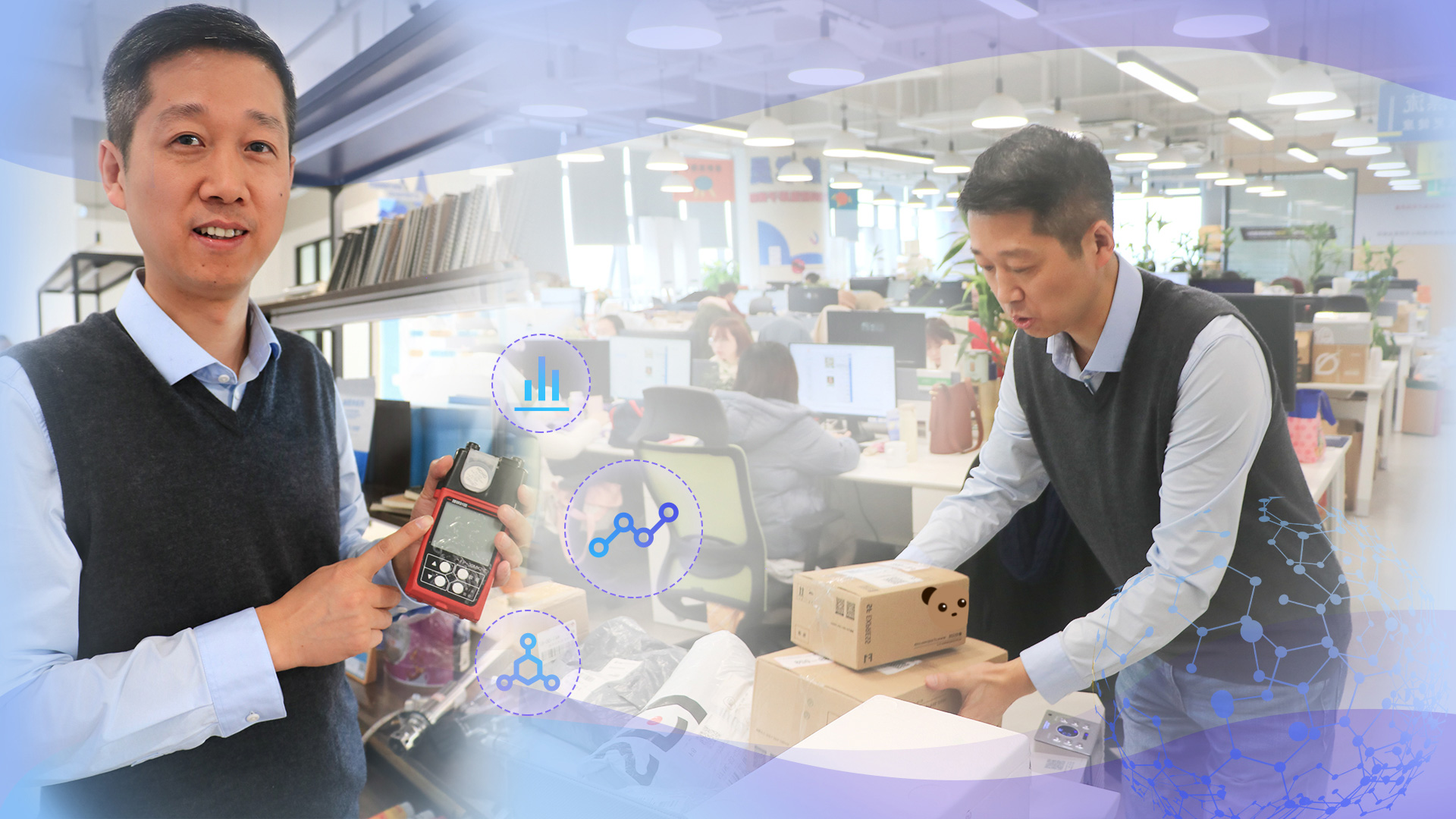 追夢中國人|&ldquo;老爸評測&rdquo;魏文鋒：揭秘兒童劣毒產(chǎn)品，撐起孩子們的健康童年