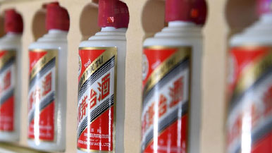 一醬功成萬(wàn)股哭？&ldquo;茅族&rdquo;集體再創(chuàng)新高，卻有2700只股票下跌