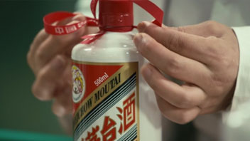 &ldquo;抱團(tuán)松動(dòng)&rdquo;！機(jī)構(gòu)慌了？有人急忙賣(mài)茅臺(tái)，有人連夜看周期