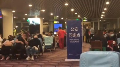 國(guó)航一航班因乘客叫囂&ldquo;有炸彈&rdquo;返航