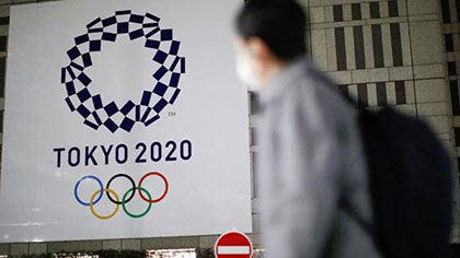 日本東京都議會(huì)未通過取消東京奧運(yùn)會(huì)的請?jiān)? /></a>
<div   id=