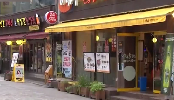 戒備！ 首爾進(jìn)入兩周封鎖狀態(tài) 日常生活再次停止