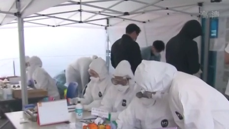 韓國(guó)專家呼吁嚴(yán)防&ldquo;德爾塔+&rdquo;毒株