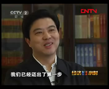 聚焦文化改革之三：復(fù)活的&ldquo;文化化石&rdquo;