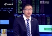 本周A股持續(xù)上漲 反彈行情啟動？