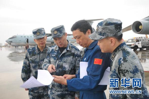 (搜尋馬航370航班·圖文互動(dòng))(1)中國空軍3架運(yùn)輸機(jī)抵達(dá)馬來西亞 將展開海外搜救行動(dòng)