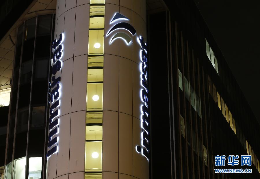 （國際）（4）英國公司運用&ldquo;多普勒效應(yīng)&rdquo;分析飛機信號