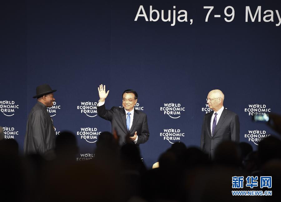 5月8日，中國國務(wù)院總理李克強(qiáng)在阿布賈出席第24屆世界經(jīng)濟(jì)論壇非洲峰會全會，發(fā)表題為《共同推動非洲發(fā)展邁上新臺階》的特別致辭。新華社記者 李學(xué)仁 攝 