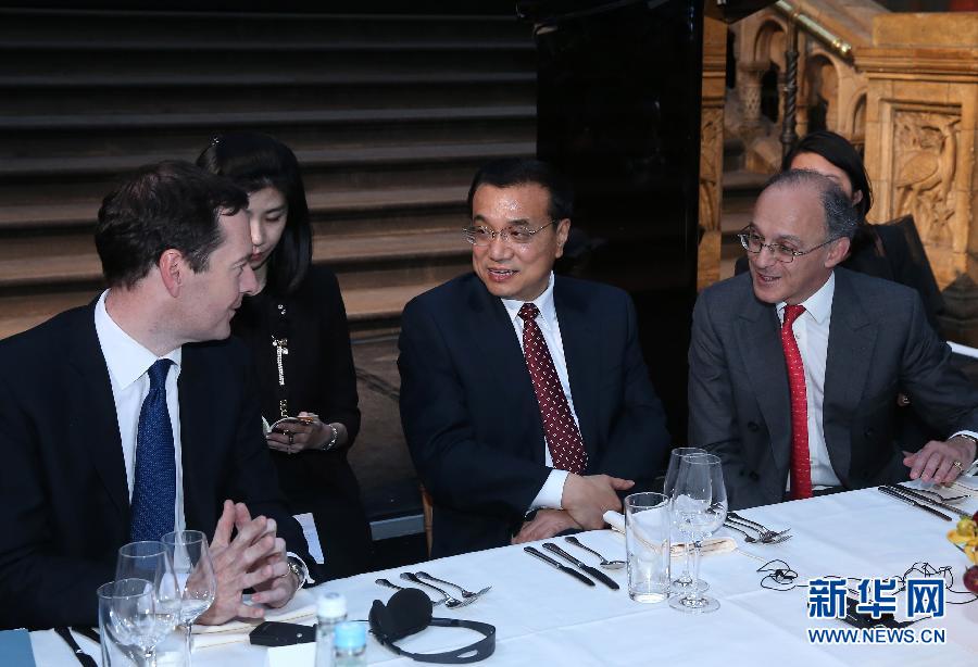 6月17日，國(guó)務(wù)院總理李克強(qiáng)在倫敦自然歷史博物館出席中英工商界人士舉行的歡迎晚宴并致辭。新華社記者 龐興雷 攝