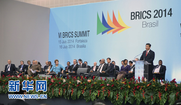 7月15日，國家主席習(xí)近平在巴西福塔萊薩出席金磚國家領(lǐng)導(dǎo)人第六次會(huì)晤并發(fā)表重要講話。 新華社記者 蘭紅光 攝