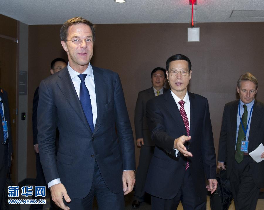 9月23日，出席聯(lián)合國(guó)氣候峰會(huì)的國(guó)家主席習(xí)近平特使、國(guó)務(wù)院副總理張高麗在紐約聯(lián)合國(guó)總部會(huì)見(jiàn)荷蘭首相呂特。 新華社記者 王曄 攝 