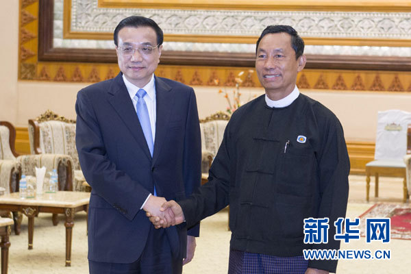 11月14日，國務院總理李克強在內比都會見緬甸聯(lián)邦議會議長兼人民院議長吳瑞曼。新華社記者王曄攝