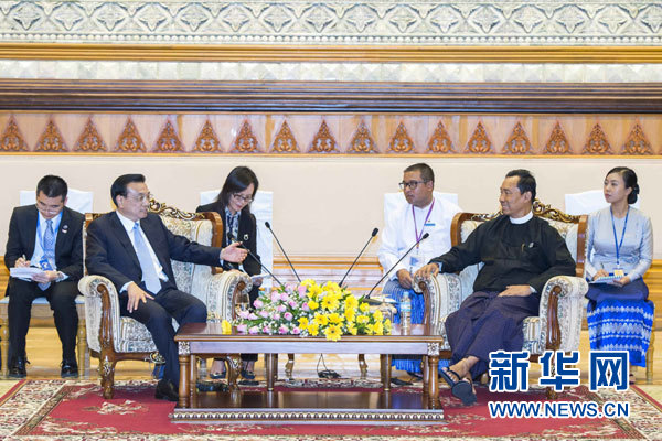 11月14日，中國國務院總理李克強在內比都會見緬甸聯(lián)邦議會議長兼人民院議長吳瑞曼。新華社記者 王曄 攝