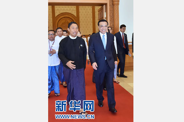 11月14日，中國國務院總理李克強在內比都會見緬甸聯(lián)邦議會議長兼人民院議長吳瑞曼。新華社記者 李濤 攝