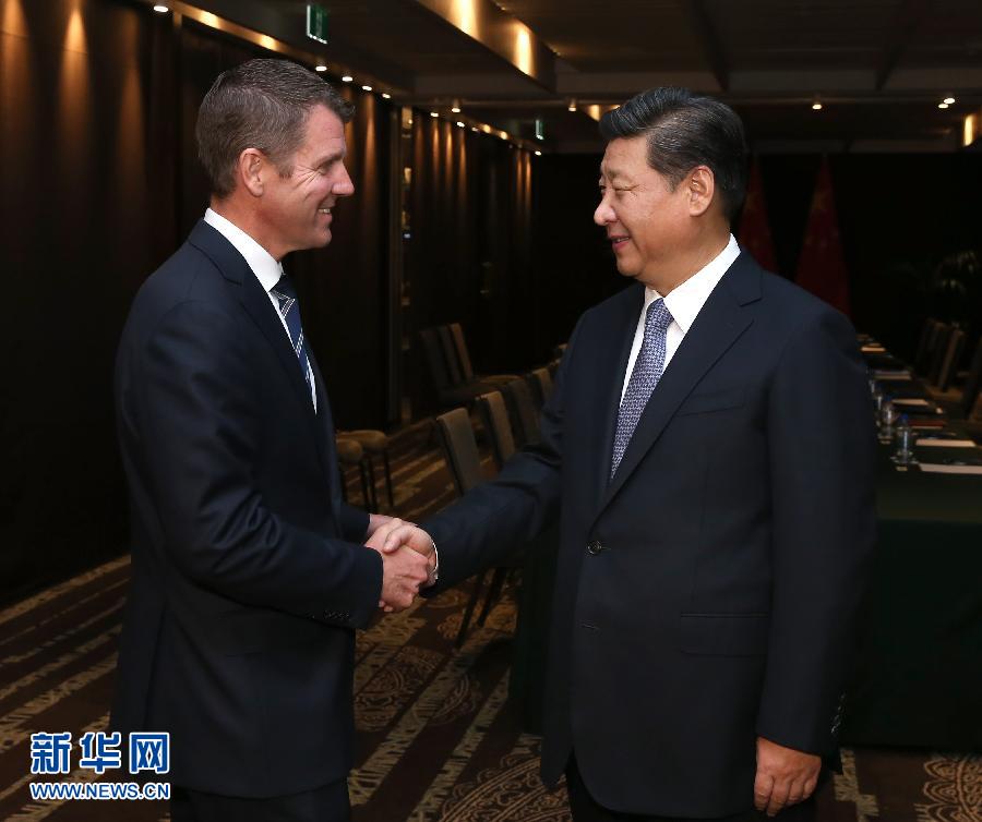11月19日，中國(guó)國(guó)家主席習(xí)近平在悉尼會(huì)見(jiàn)澳大利亞新南威爾士州州長(zhǎng)貝爾德。 新華社記者 龐興雷 攝