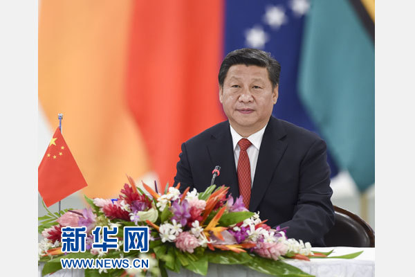 習近平主持會議并發(fā)表主旨講話。新華社記者 李學仁攝