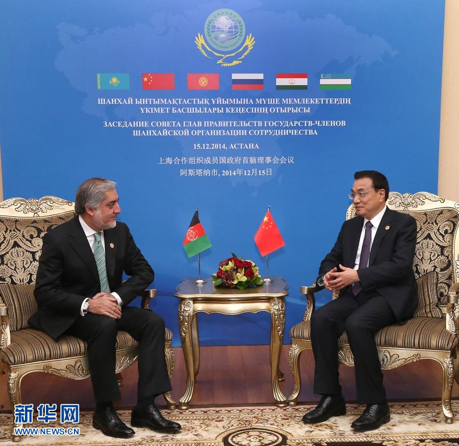 12月15日，中國國務院總理李克強在阿斯塔納會見阿富汗首席執(zhí)行官阿卜杜拉。 新華社記者 龐興雷 攝