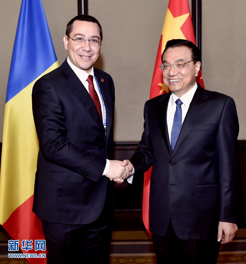 12月16日，中國國務院總理李克強在貝爾格萊德會見羅馬尼亞總理蓬塔。 新華社記者劉力航攝