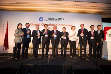 人民幣國際化，中國建行進軍歐洲市場