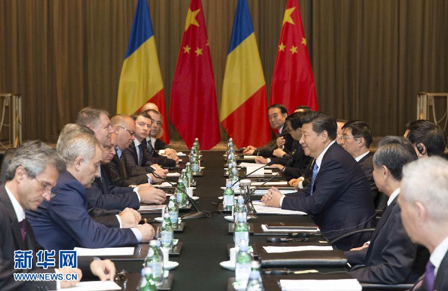 9月26日，國家主席習(xí)近平在紐約會(huì)見羅馬尼亞總統(tǒng)約翰尼斯。新華社記者黃敬文攝