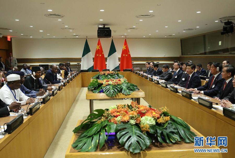 9月27日，國家主席習(xí)近平在紐約會見尼日利亞總統(tǒng)布哈里。新華社記者 劉衛(wèi)兵 攝