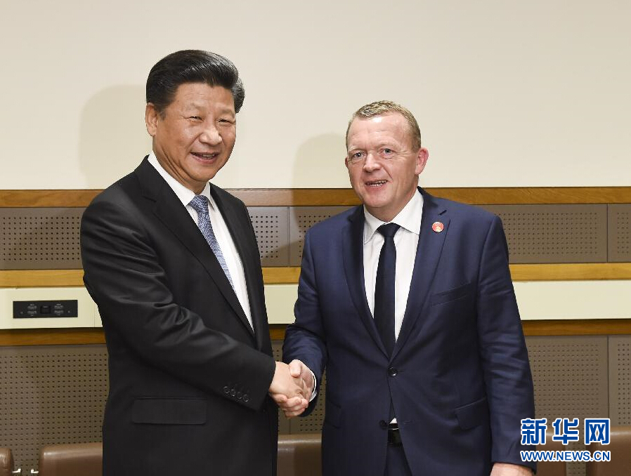 9月28日，國家主席習(xí)近平在紐約會見丹麥首相拉斯穆森。 新華社記者李學(xué)仁 攝