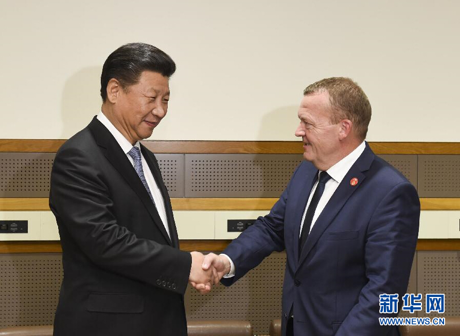 9月28日，國家主席習(xí)近平在紐約會見丹麥首相拉斯穆森。 新華社記者李學(xué)仁 攝