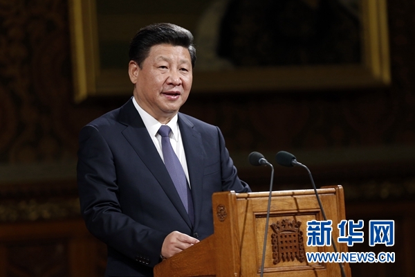 10月20日，國(guó)家主席習(xí)近平在英國(guó)議會(huì)發(fā)表講話。 新華社記者 鞠鵬攝 