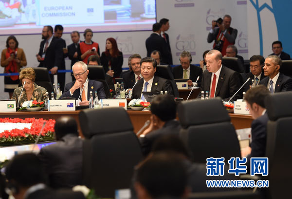 11月15日，國(guó)家主席習(xí)近平在土耳其安塔利亞出席二十國(guó)集團(tuán)領(lǐng)導(dǎo)人第十次峰會(huì)第一階段會(huì)議。 新華社記者李學(xué)仁攝 