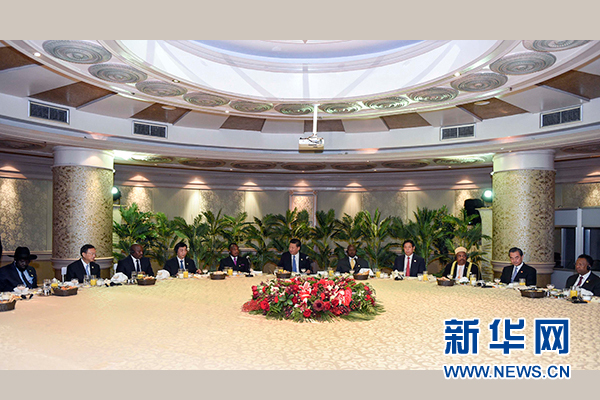 12月4日，國家主席習近平在約翰內斯堡集體會見13位非洲國家領導人。 新華社記者 謝環(huán)馳 攝